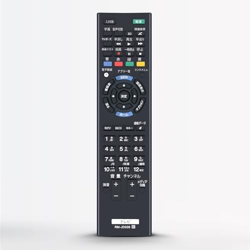 Amazon | テレビリモコン RM-JD028 for ソニーリモコン ソニーテレビ