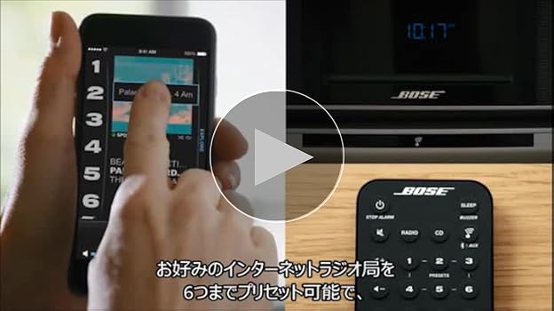 Amazon.co.jp: Bose Wave SoundTouch music system IV CDプレーヤー