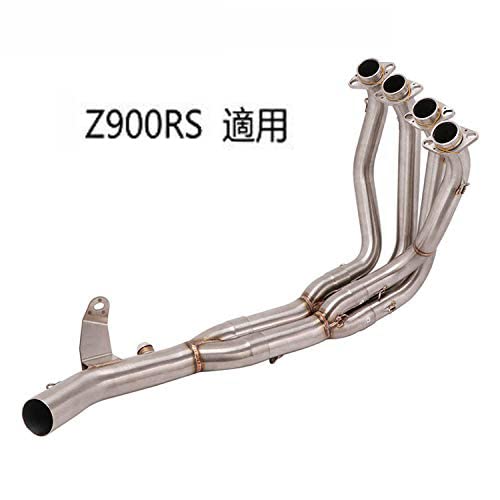 Amazon | オートバイ排気口 エキゾーストパイプ 中間パイプ Z900RS