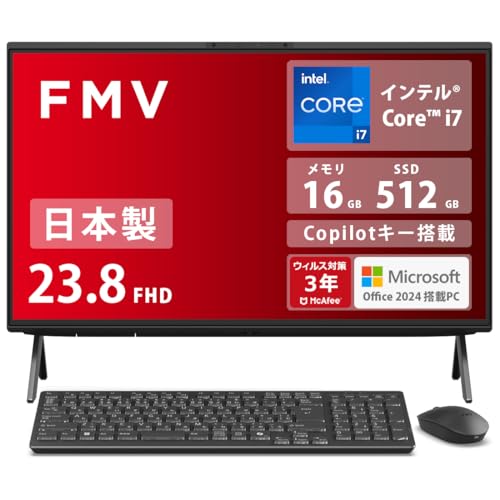 Amazon.co.jp: FMV 富士通 デスクトップパソコン 一体型 日本製