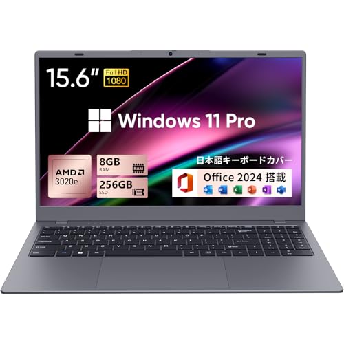 Amazon.co.jp: UOWAMOUノートパソコン Office 2024搭載 15.6インチ