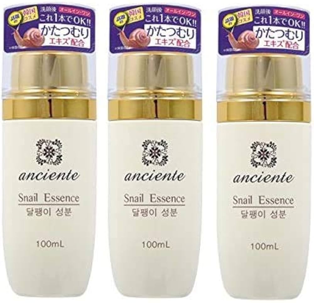 Amazon.co.jp: anciente アンシャンテカタツムリオールインワンゲル