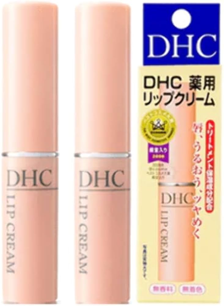 Amazon.co.jp: 【まとめ買い】DHC 薬用リップクリーム 1.5g ×2セット