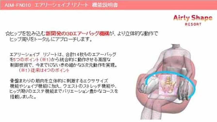 Amazon | ツカモトエイム エアリーシェイプ リゾート (ダークブラウン