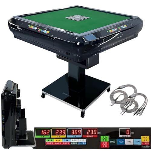 点数表示 全自動麻雀卓 折りたたみ」の人気商品一覧 | 安い商品を通販