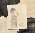 Amazon.co.jp: 駒田蒸留所へようこそ Blu-ray