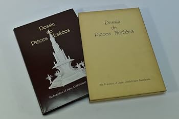 Amazon.co.jp: 非売品日本洋菓子協会連合会発行 3点セット近代製菓概論