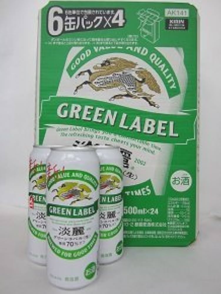 Amazon.co.jp: キリン 淡麗グリーンラベル ケース 500mlx24缶