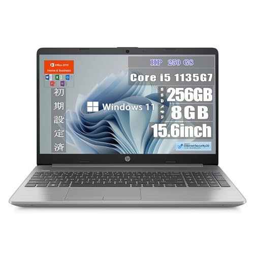 HP 250 G8」の人気商品一覧 | 安い商品を通販サイトから探す - 価格.com
