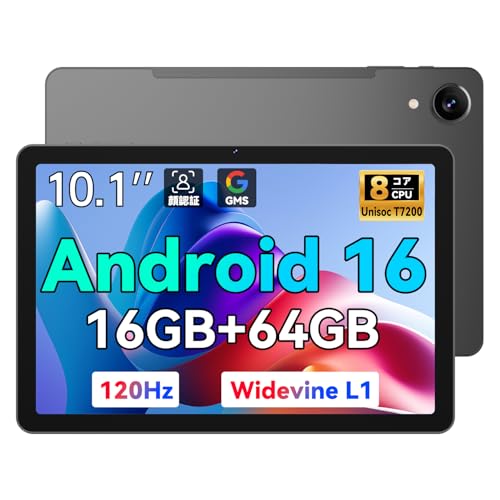 widevine L1 10インチ」の人気商品一覧 | 安い商品を通販サイトから