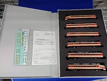 Amazon.co.jp: Nゲージ TOMIX 92628 JR 485系 特急電車 (ボンネット