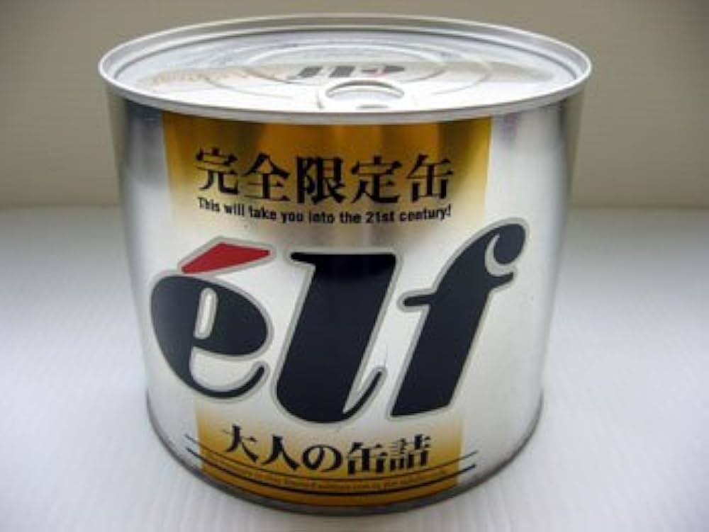 Amazon.co.jp: 完全限定缶 elf/エルフ 大人の缶詰(Windows版この世の