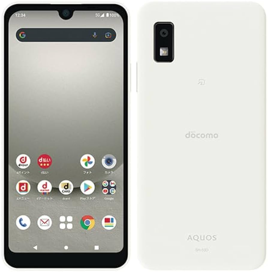 Amazon | SH-53D AQUOS wish3 ホワイト | ノーブランド品