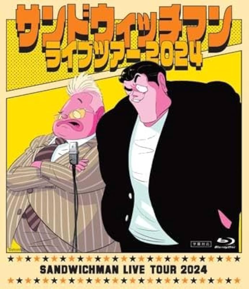 Man LIVE TOUR DVD 4枚セット Man ライブDVD ＆ アルバム セット Man