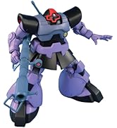 Amazon.co.jp: Bandai Spirits HGUC Mobile Suit Gundam MS-09 Dom/MS