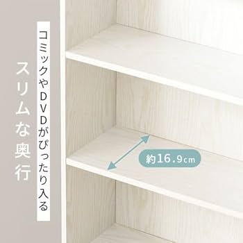 Amazon｜カラーボックス 本棚 CD収納 DVD収納 ラック コミック収納