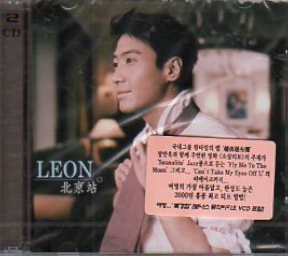 Amazon.co.jp: レオン・ライ 黎明 北京站 CD＋VCD 韓国版: ミュージック