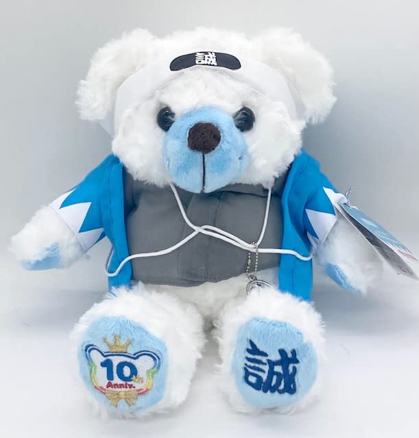 Amazon.co.jp: ご当地ベア 京都新選組 復刻版 ぬいぐるみS 10周年