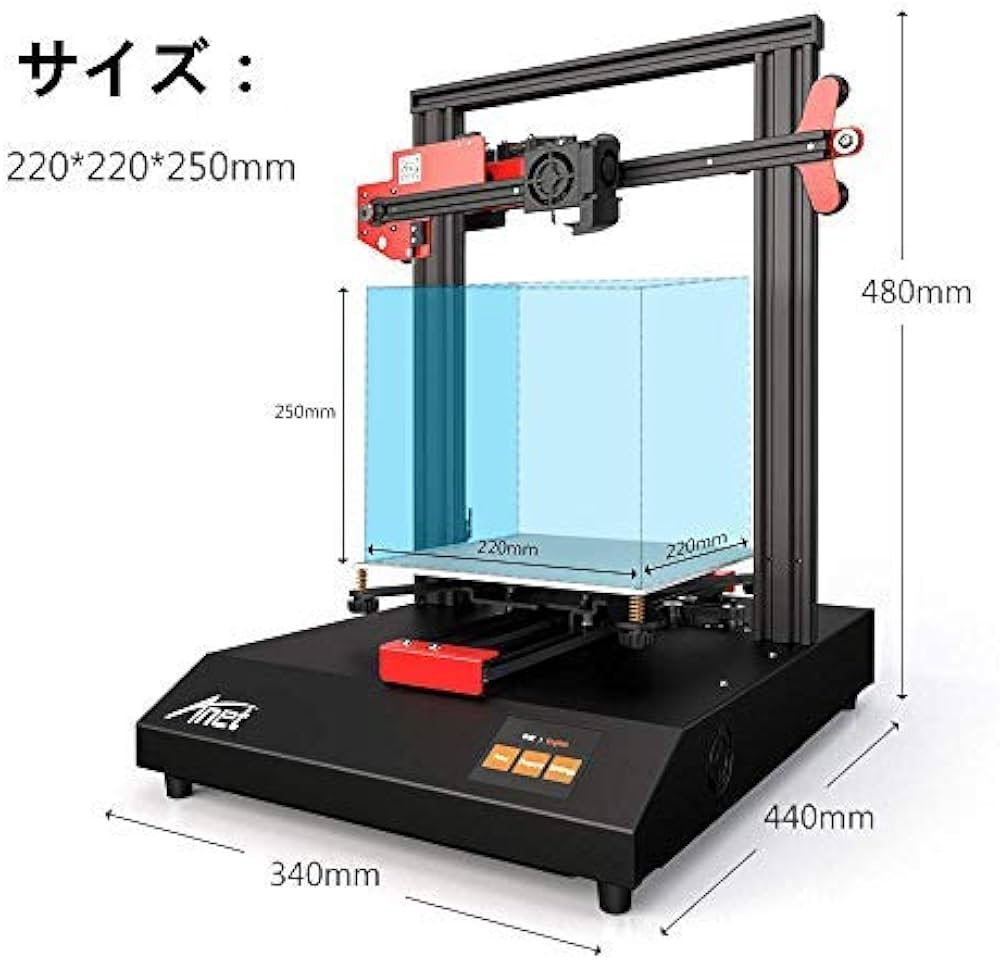 Amazon | JAEDO 3D プリンター Anet ET4 未組み立て タッチパネル操縦