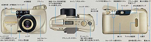 Amazon | OLYMPUS 140VF ミューズーム140VF | コンパクト 通販