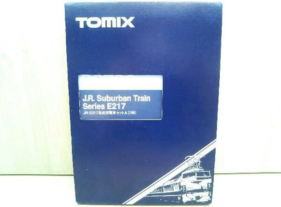Amazon | Nゲージ TOMIX 92700 E217系電車 基本A7両セット トミックス