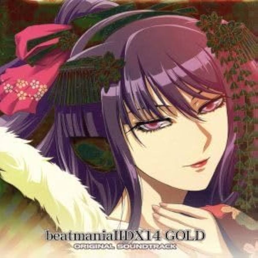 Amazon | beatmania IIDX 14 GOLD ORIGINAL