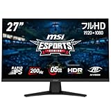 Amazonセール】MSI製ゲーミングモニターがセール価格に！ 27インチ湾曲