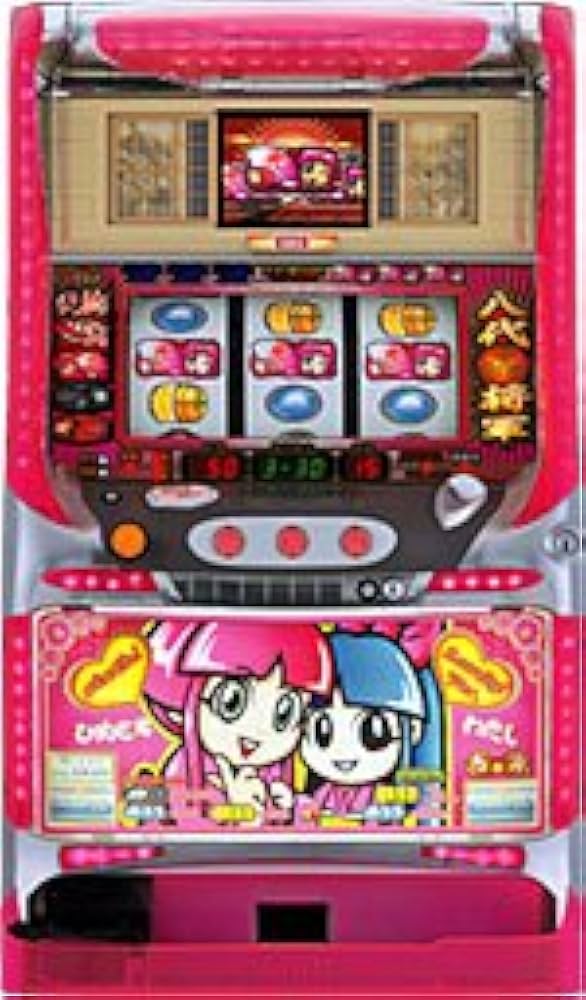 Amazon | 吉宗S(ラブリー) ［家庭用｜中古パチスロ実機 コイン不要機