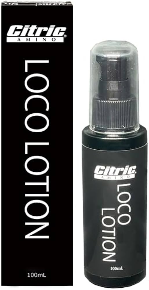 Amazon | バスタイムがリラックス気分で楽しめる シトリックアミノ