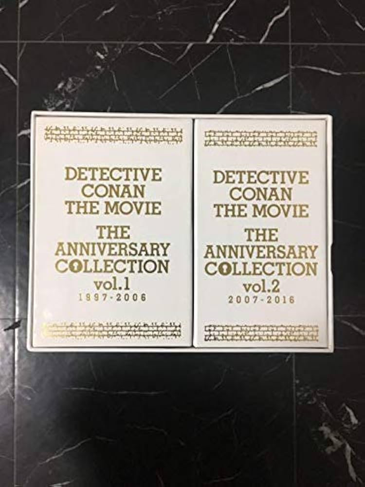 Amazon.co.jp: 劇場版 名探偵コナン 20周年記念 Blu-ray BOX THE
