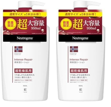 Amazon.co.jp: Neutrogena(ニュートロジーナ) ノルウェーフォーミュラ