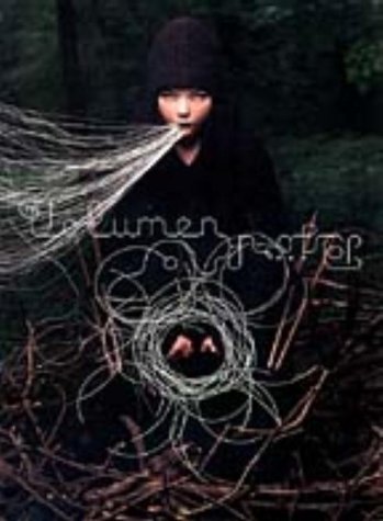 ビョーク ミュージックビデオ ヴォリューメン ほぼ未使用 ビョーク