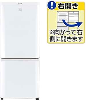Amazon.co.jp: 三菱 【右開き】146L 2ドアノンフロン冷蔵庫 keyword