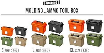 Amazon | モールディング アーモ ツールボックス [ブラック / Lサイズ