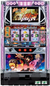 Amazon | パチスロ 化物語(始マリノ刻パネル) ［家庭用｜中古パチスロ