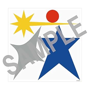 Amazon.co.jp: 【Amazon.co.jp限定】夜にしがみついて、朝で溶かして