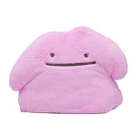 Amazon.co.jp: ポケモンセンターオリジナル ふわふわ抱きぬいぐるみ み