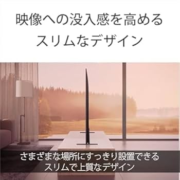 Amazon | ソニー 55インチ 4K 有機EL テレビ ブラビア K-55XR80 OLED