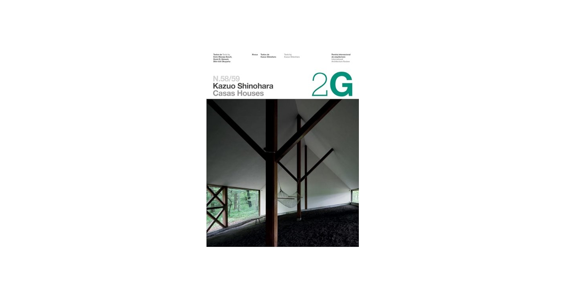 Amazon | Kazuo Shinohara: Casas / Houses (2G, 58-59) | Shinohara