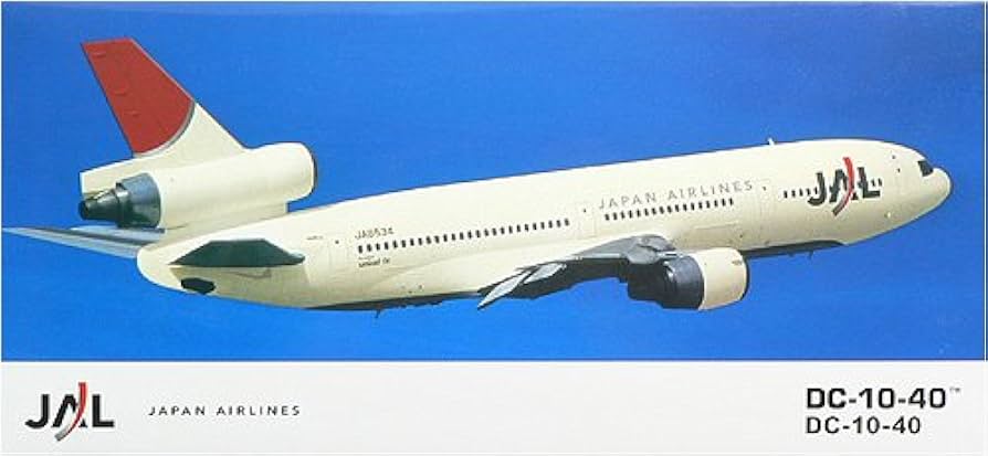 Amazon | ハセガワ 1/200 日本航空 DC-10-40 #33 | プラモデル 通販