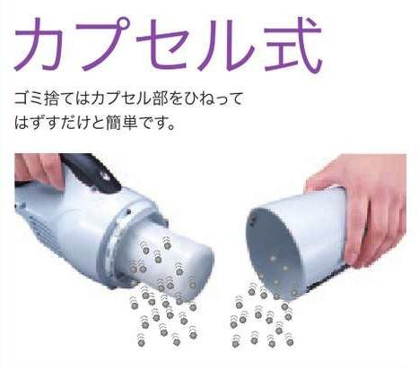 Amazon.co.jp: マキタ 14.4V充電式クリーナー CL141FDZW(本体のみ) ＋