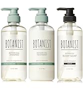 Amazon | BOTANIST ボタニスト シャンプー トリートメント セット