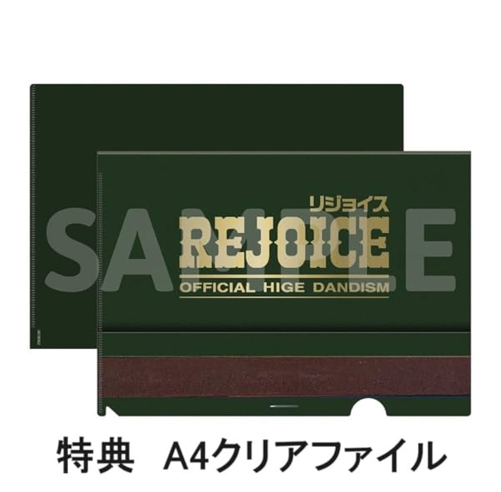 Amazon.co.jp: 【限定特典A4クリアファイル＆Blu-ray「Official髭男