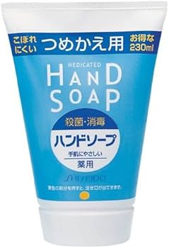 Amazon.co.jp: 資生堂 薬用ハンドソープ 詰替用 230ml×5パック