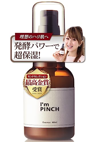 飲み始め〜 | 渡辺美奈代オフィシャルブログ「Minayo Land」Powered by
