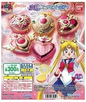 Amazon.co.jp: ガシャポン 美少女戦士セーラームーン 変身コンパクト