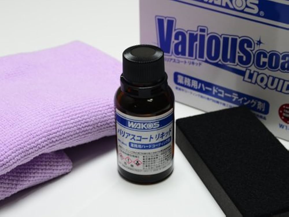 Amazon.co.jp: ワコーズ VAC-L バリアスコートリキッド 業務用ハード