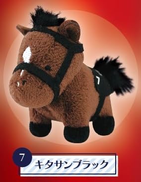 Amazon | サラブレッドコレクション ぷちぬいぐるみ ピックアップ