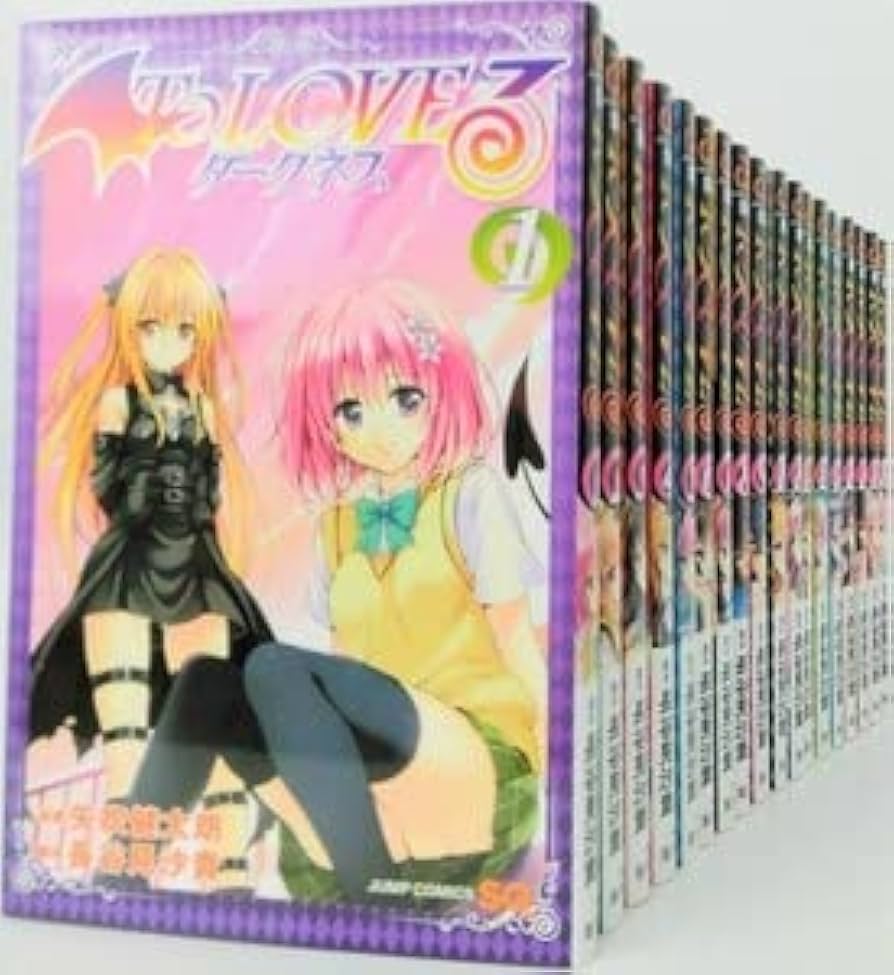 Amazon.co.jp: トラブル ToLOVEる とらぶる ダークネス 全巻セット 全