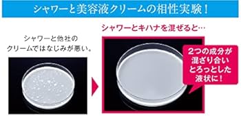 Amazon | ヴァーナル ベーシック石鹸4個セット（アンクソープ110g×1個